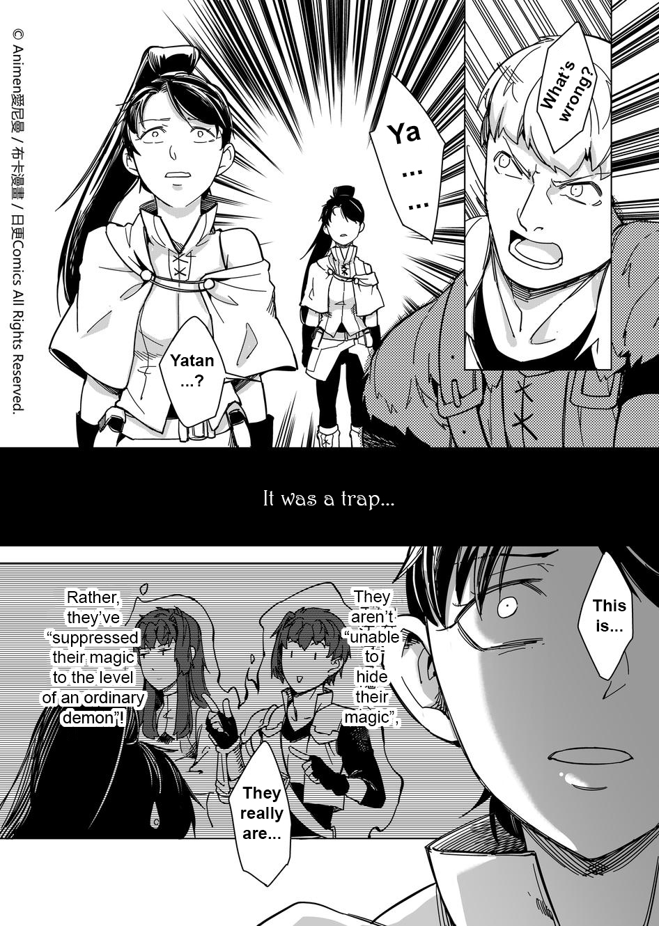 Retired Heroes Chapter 9 page 13 - Chapter 9: Their Secret