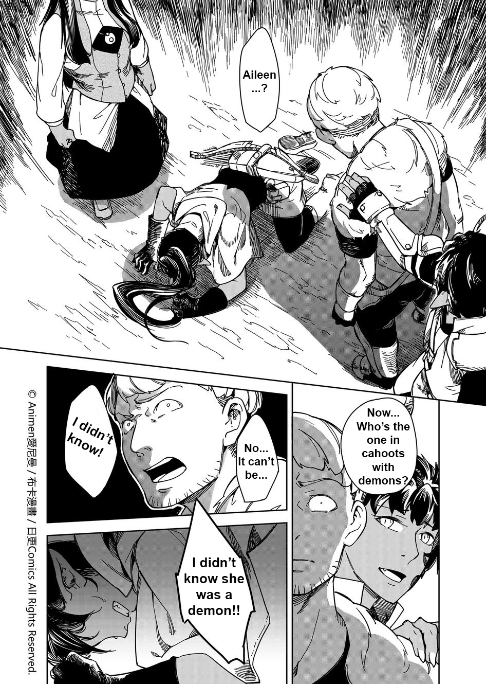 Retired Heroes Chapter 9 page 17 - Chapter 9: Their Secret