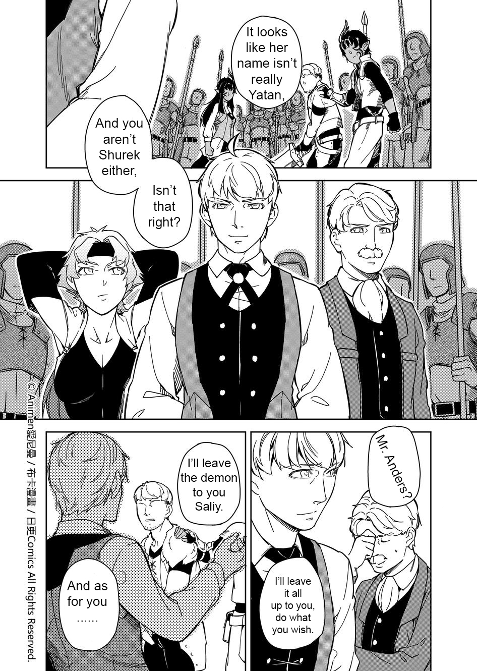 Retired Heroes Chapter 9 page 18 - Chapter 9: Their Secret