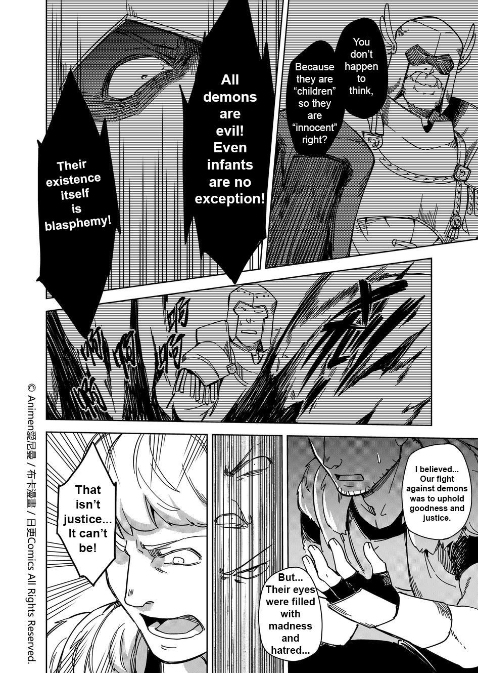 Retired Heroes Chapter 9 page 21 - Chapter 9: Their Secret