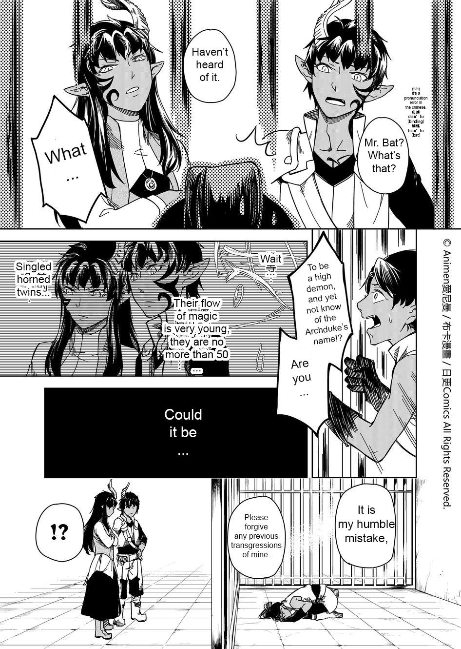 Retired Heroes Chapter 9 page 28 - Chapter 9: Their Secret