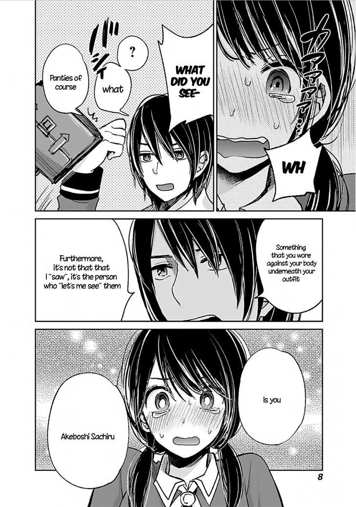 Retort Pouch! Chapter 1.2 page 10 - Chapter 1 v2 : I want to protect