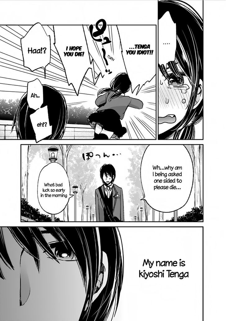 Retort Pouch! Chapter 1.2 page 11 - Chapter 1 v2 : I want to protect