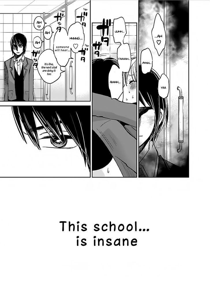 Retort Pouch! Chapter 1.2 page 15 - Chapter 1 v2 : I want to protect
