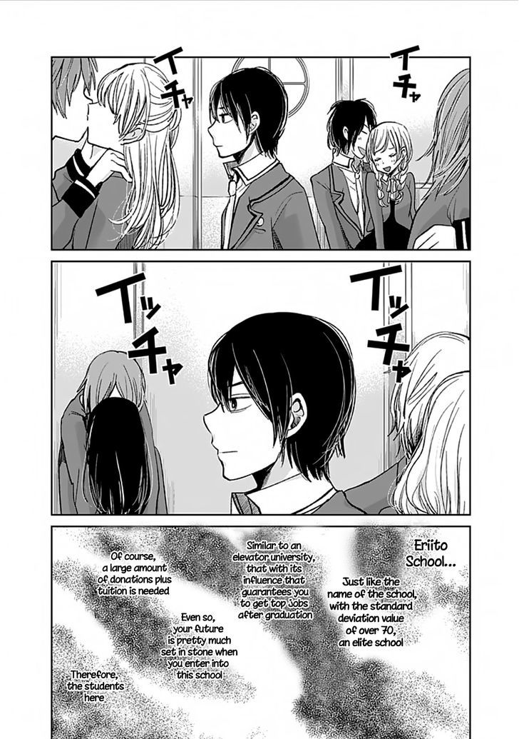 Retort Pouch! Chapter 1.2 page 16 - Chapter 1 v2 : I want to protect
