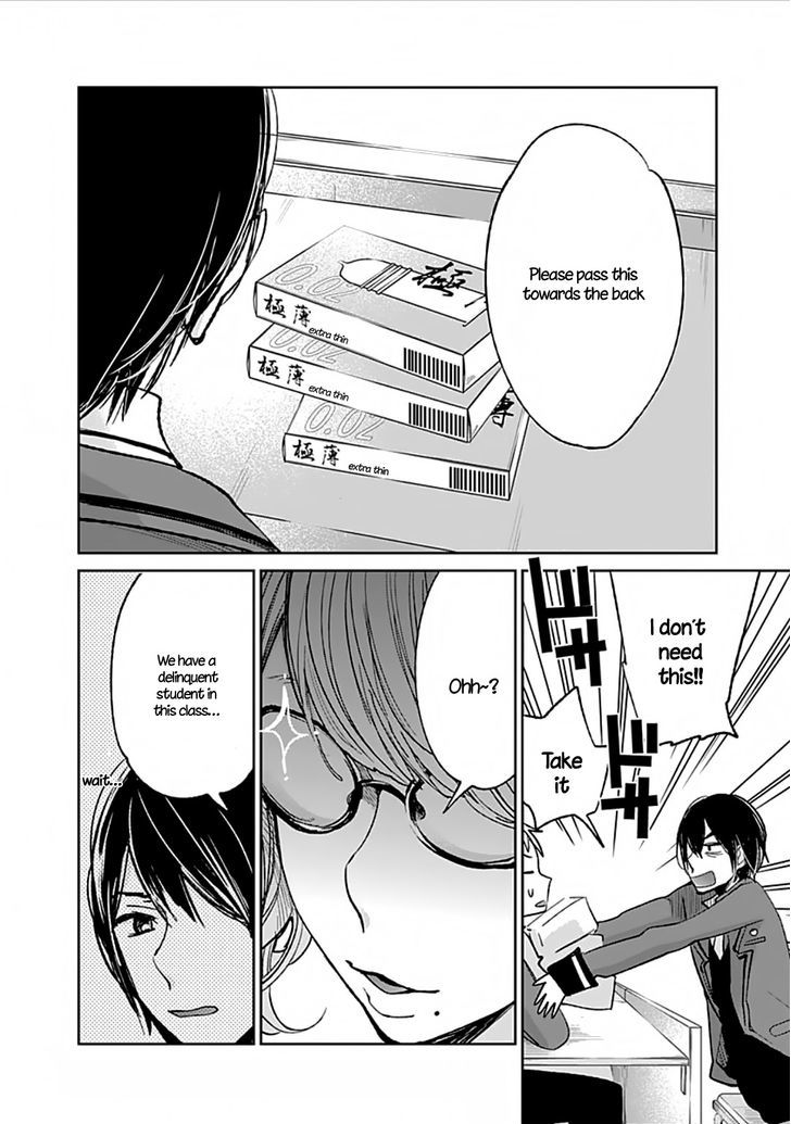 Retort Pouch! Chapter 1.2 page 18 - Chapter 1 v2 : I want to protect