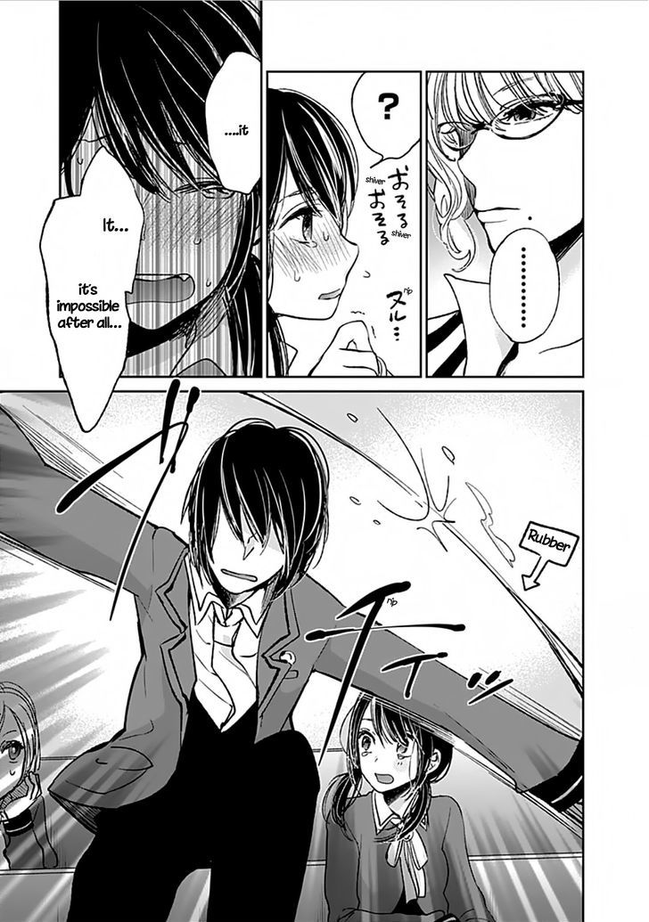 Retort Pouch! Chapter 1.2 page 21 - Chapter 1 v2 : I want to protect