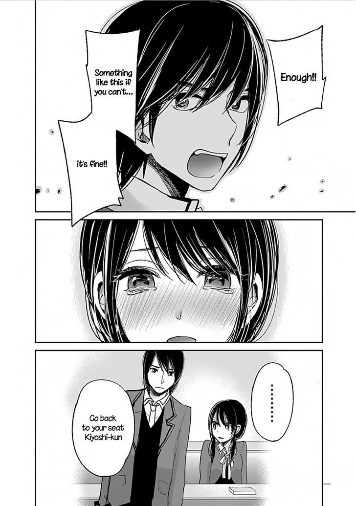 Retort Pouch! Chapter 1.2 page 22 - Chapter 1 v2 : I want to protect