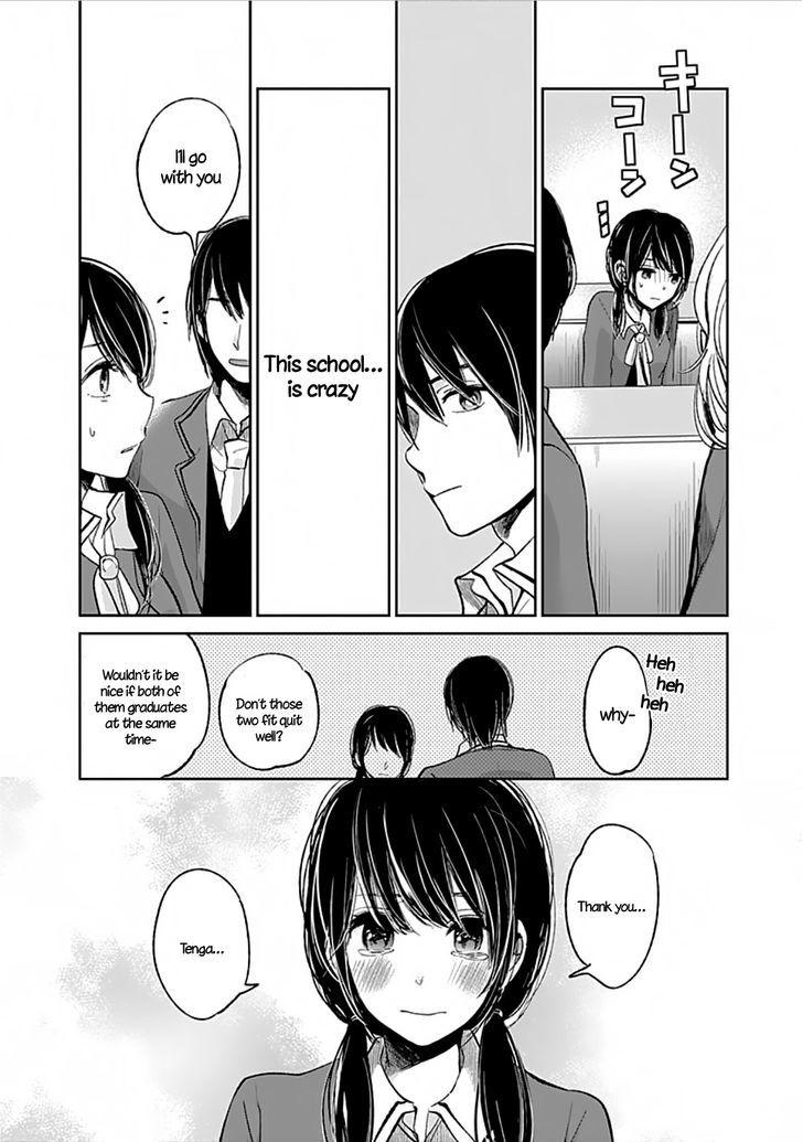 Retort Pouch! Chapter 1.2 page 24 - Chapter 1 v2 : I want to protect