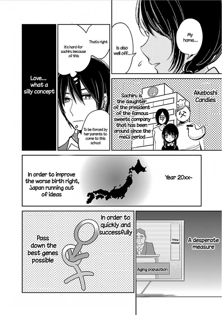 Retort Pouch! Chapter 1.2 page 26 - Chapter 1 v2 : I want to protect