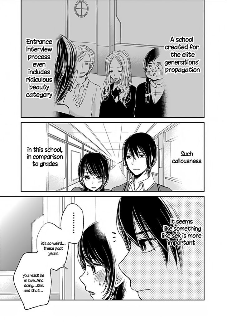 Retort Pouch! Chapter 1.2 page 27 - Chapter 1 v2 : I want to protect