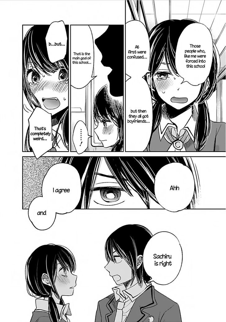 Retort Pouch! Chapter 1.2 page 28 - Chapter 1 v2 : I want to protect