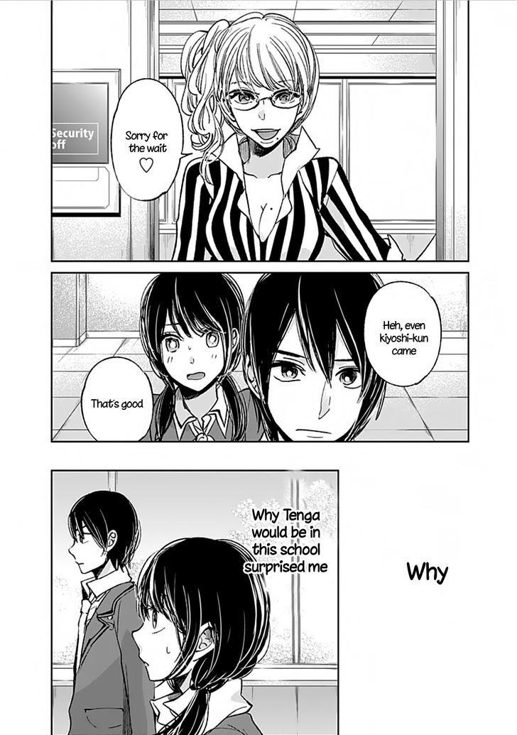 Retort Pouch! Chapter 1.2 page 30 - Chapter 1 v2 : I want to protect