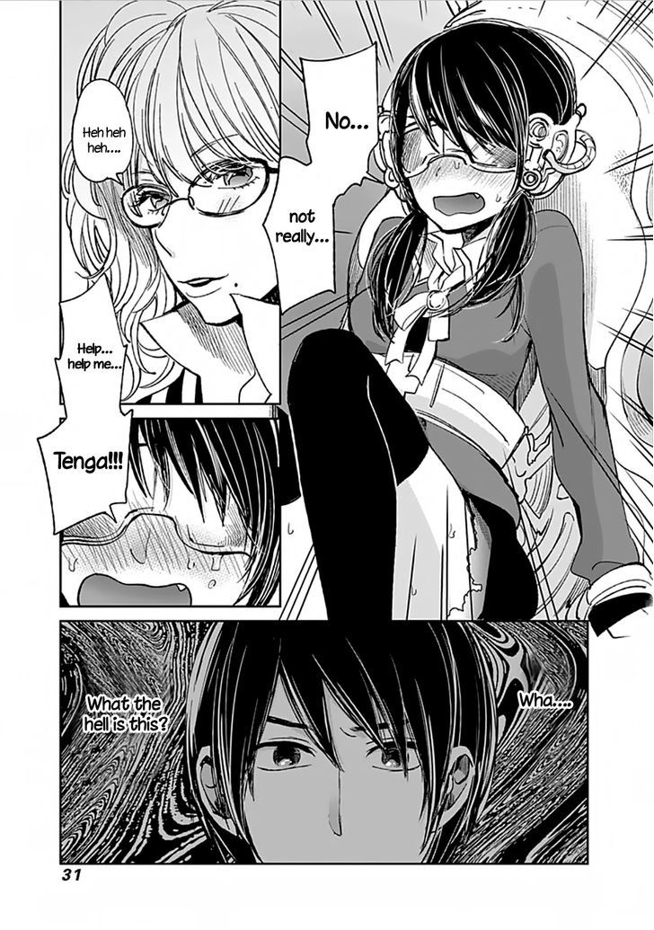 Retort Pouch! Chapter 1.2 page 33 - Chapter 1 v2 : I want to protect