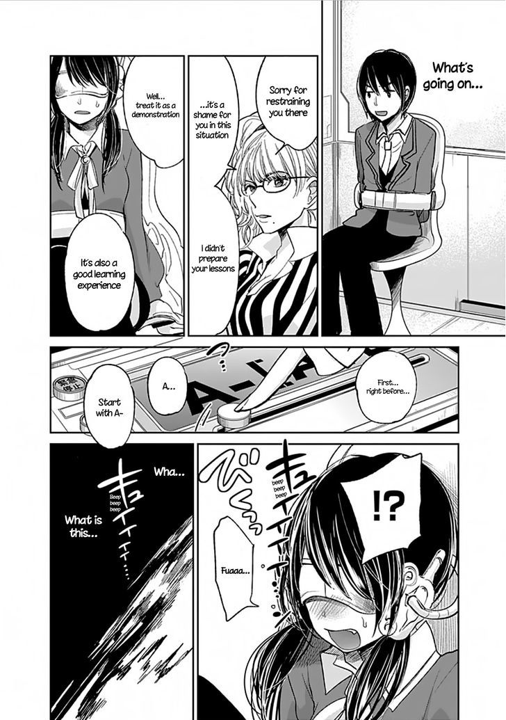 Retort Pouch! Chapter 1.2 page 34 - Chapter 1 v2 : I want to protect