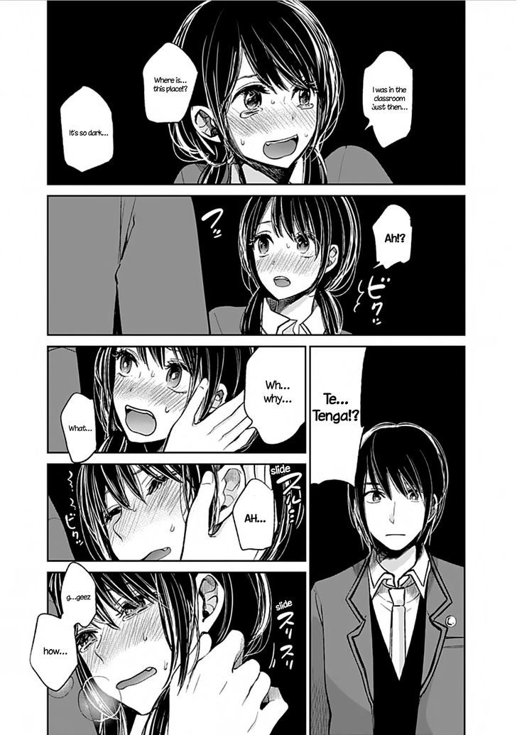 Retort Pouch! Chapter 1.2 page 35 - Chapter 1 v2 : I want to protect