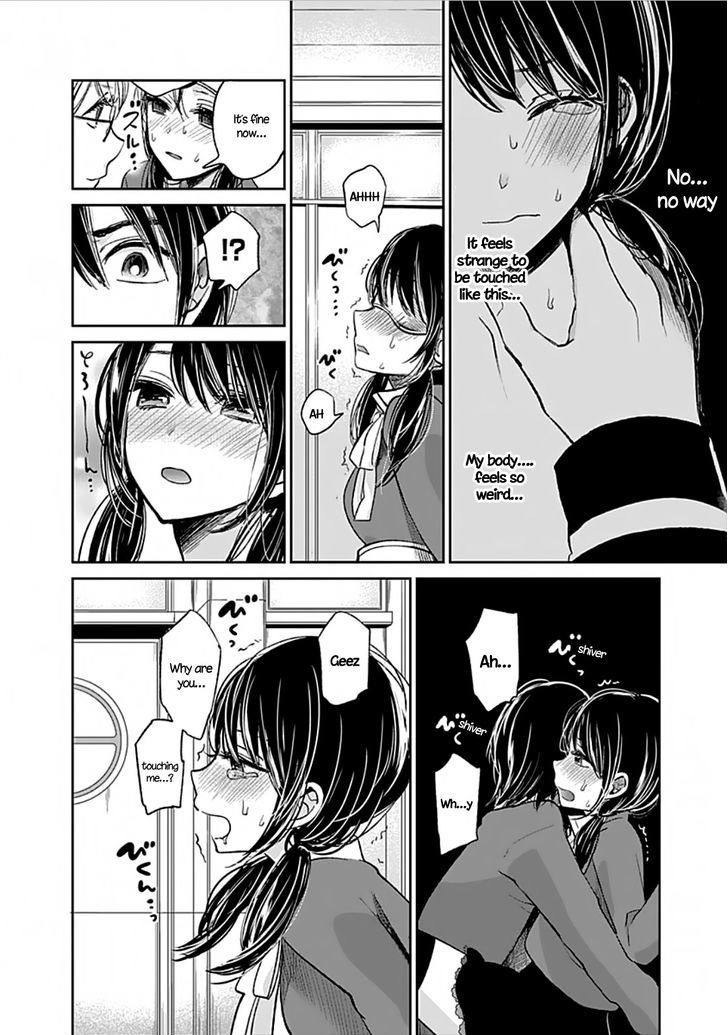 Retort Pouch! Chapter 1.2 page 36 - Chapter 1 v2 : I want to protect