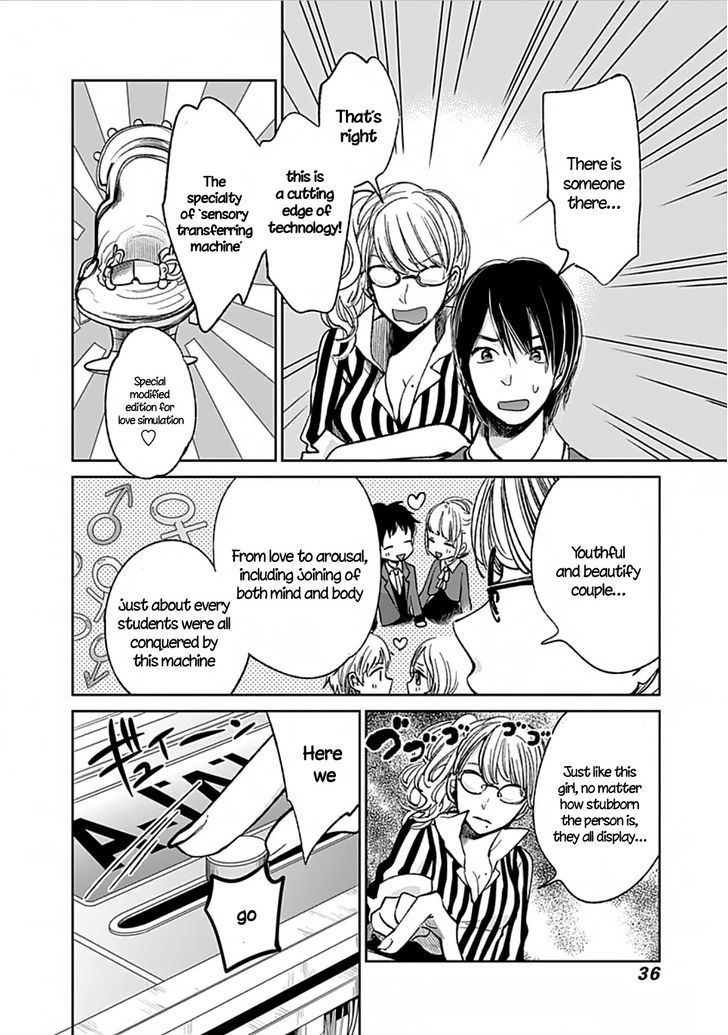 Retort Pouch! Chapter 1.2 page 38 - Chapter 1 v2 : I want to protect