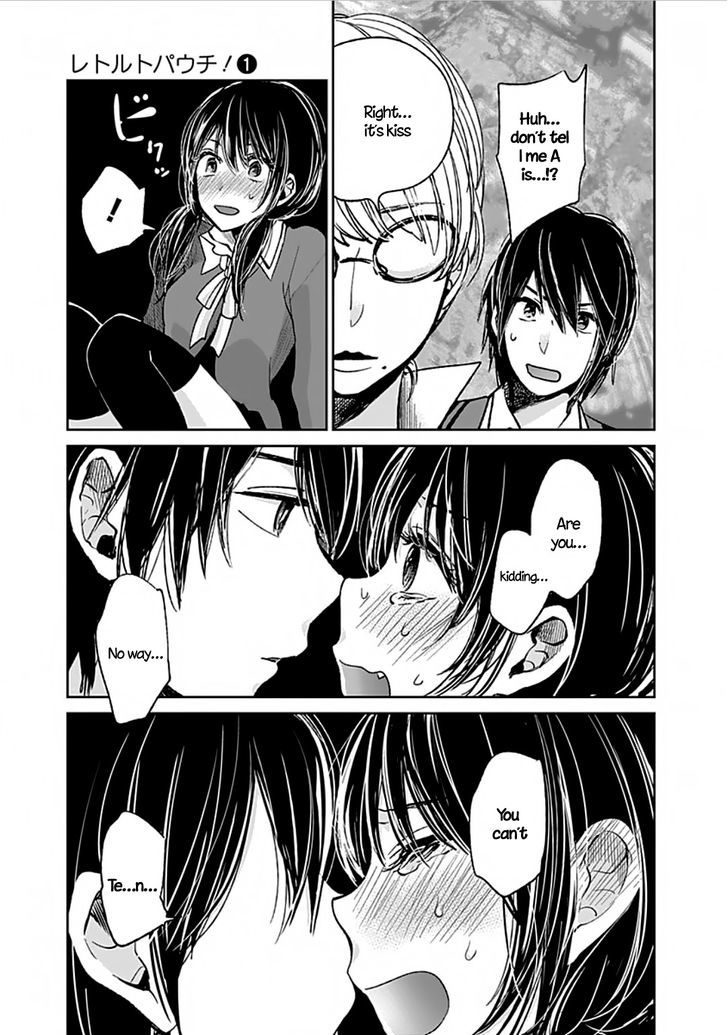 Retort Pouch! Chapter 1.2 page 39 - Chapter 1 v2 : I want to protect