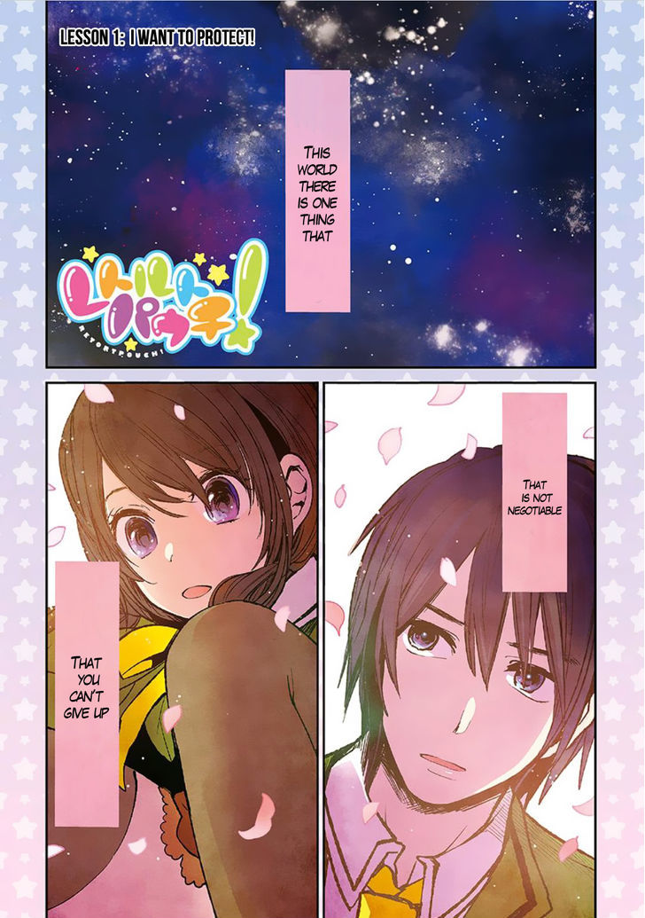 Retort Pouch! Chapter 1.2 page 4 - Chapter 1 v2 : I want to protect