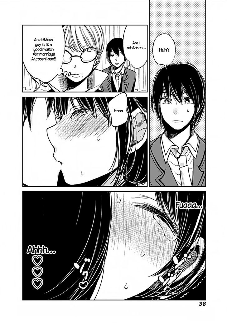 Retort Pouch! Chapter 1.2 page 40 - Chapter 1 v2 : I want to protect