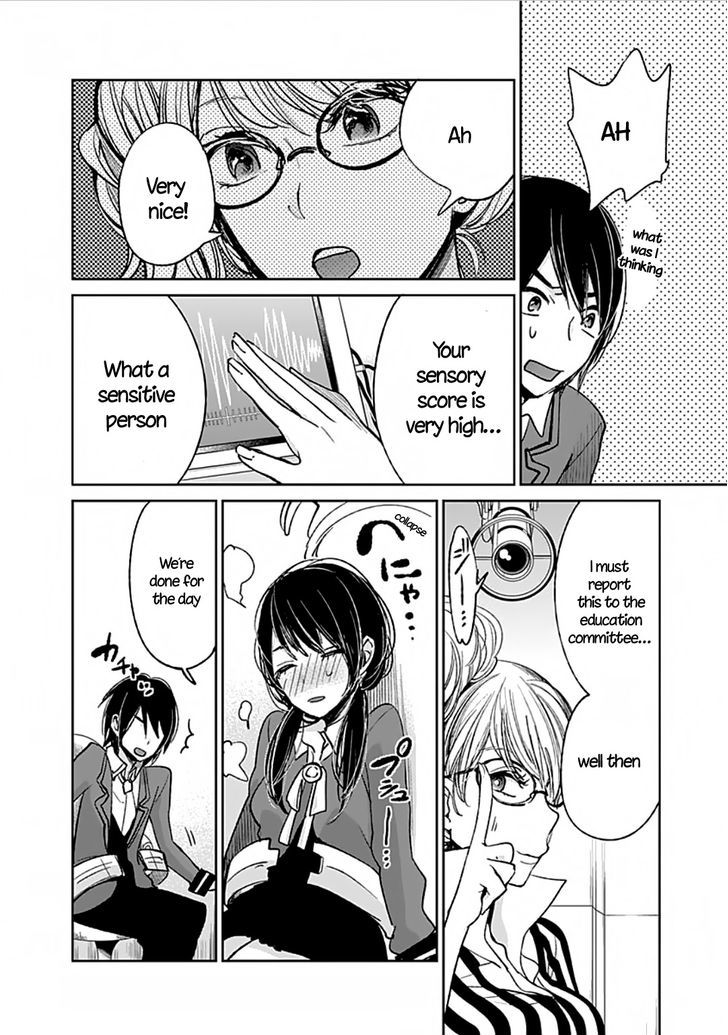 Retort Pouch! Chapter 1.2 page 42 - Chapter 1 v2 : I want to protect