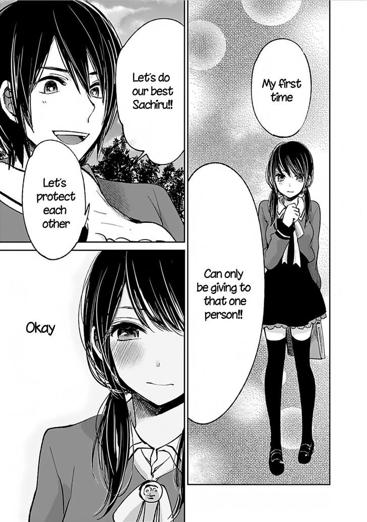 Retort Pouch! Chapter 1.2 page 49 - Chapter 1 v2 : I want to protect