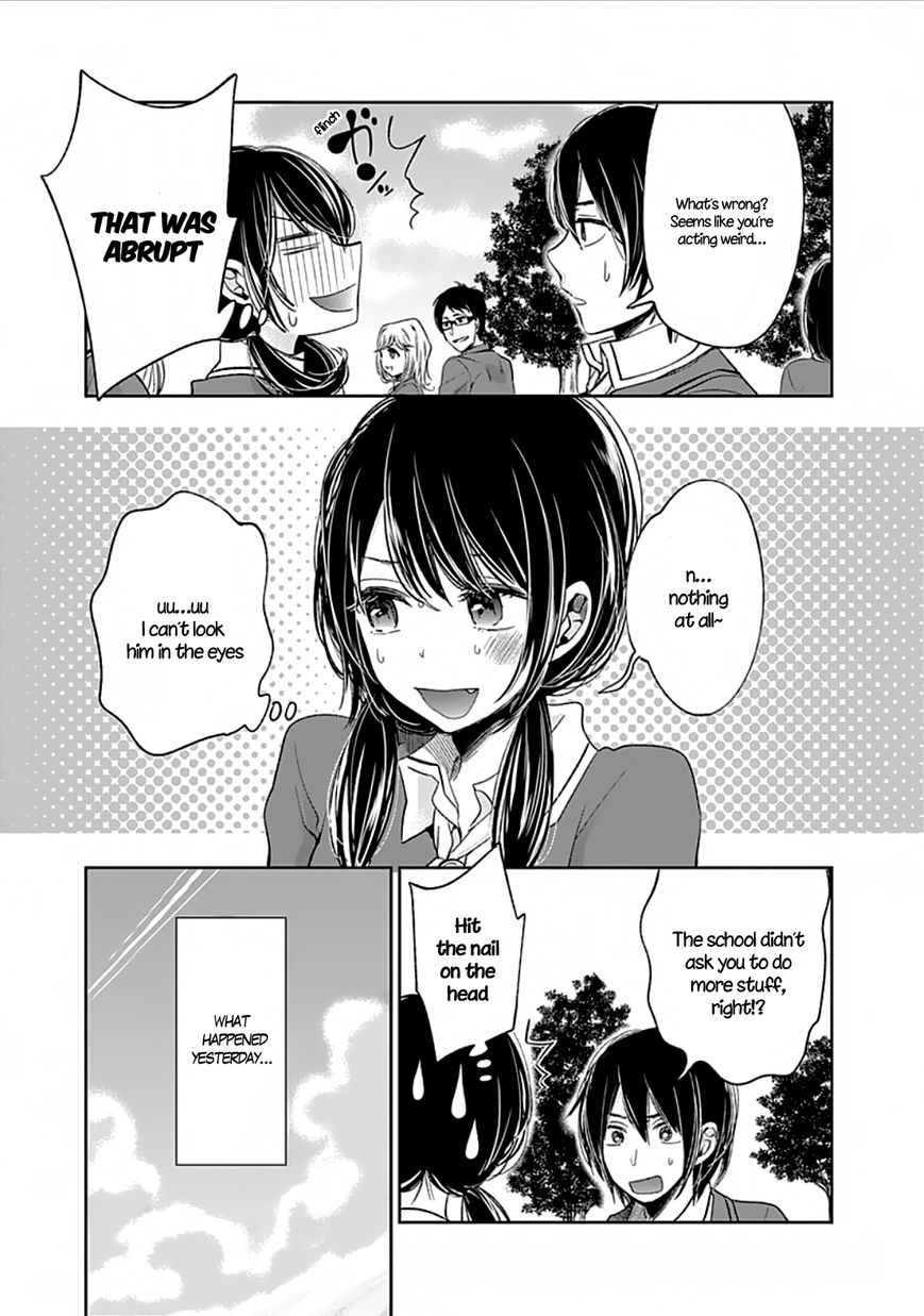Retort Pouch! Chapter 2.2 page 11 - Chapter 2 : I want to know V2