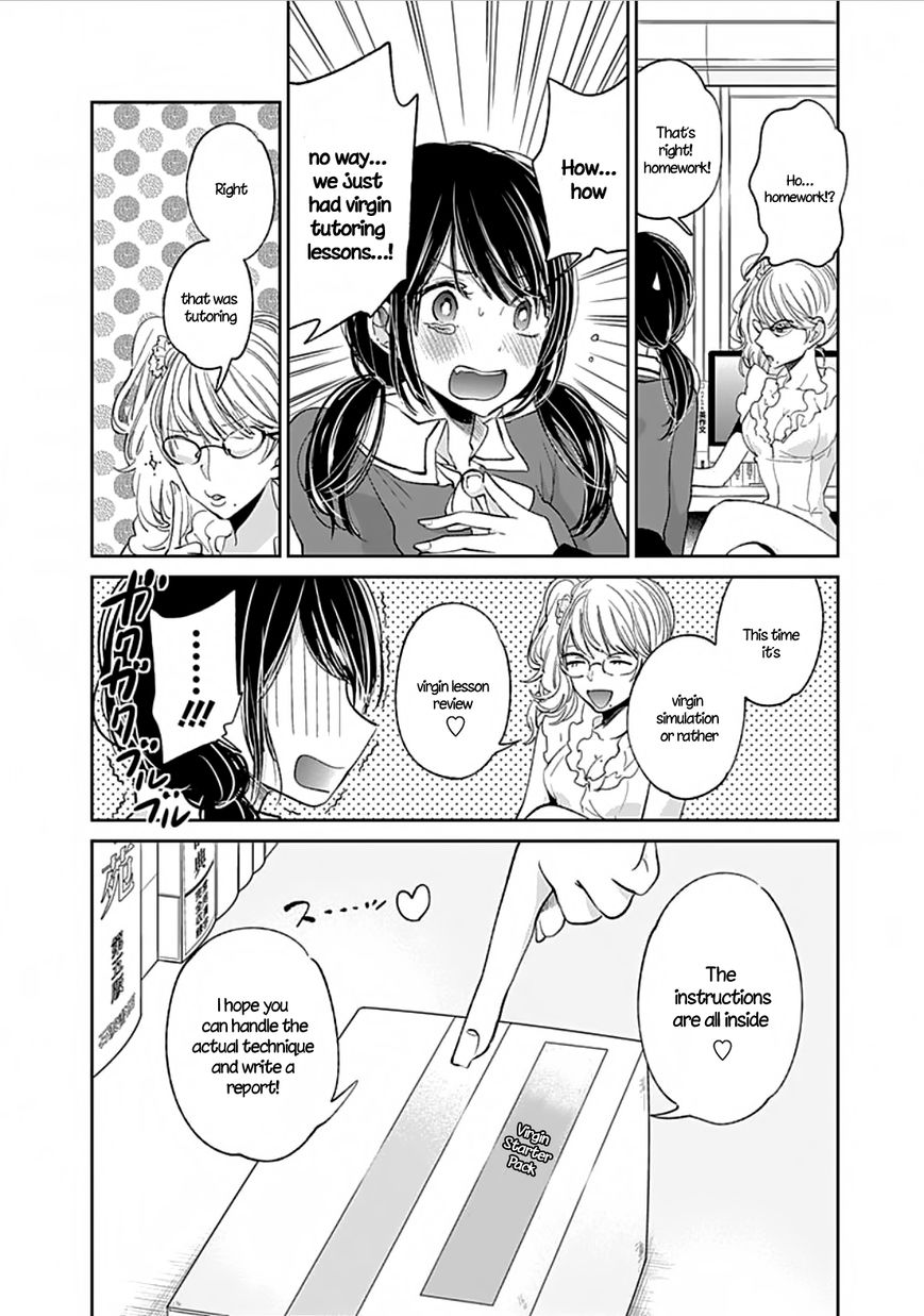 Retort Pouch! Chapter 2.2 page 12 - Chapter 2 : I want to know V2