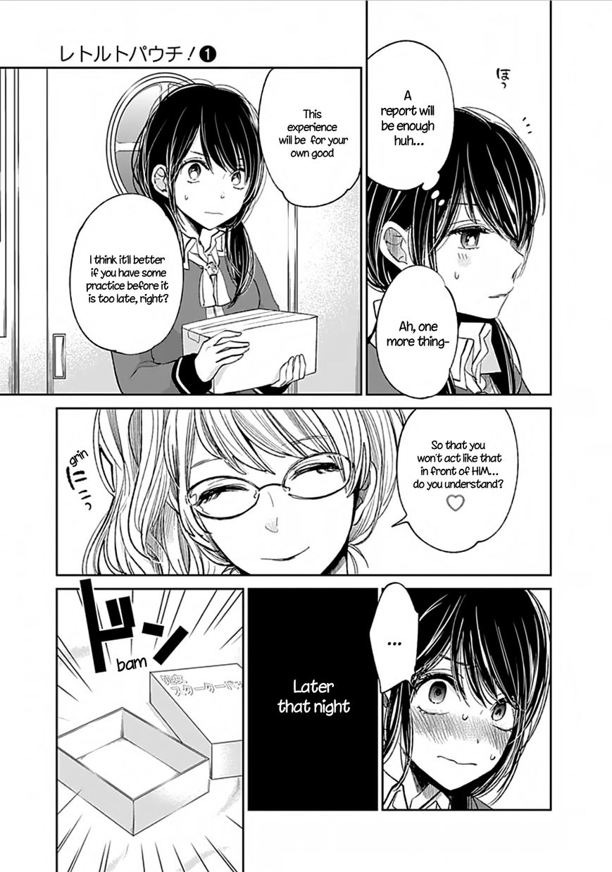 Retort Pouch! Chapter 2.2 page 13 - Chapter 2 : I want to know V2
