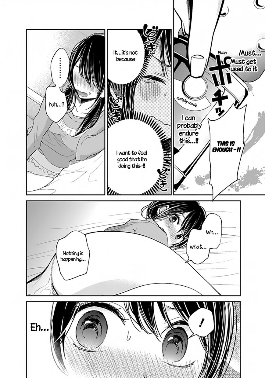 Retort Pouch! Chapter 2.2 page 18 - Chapter 2 : I want to know V2