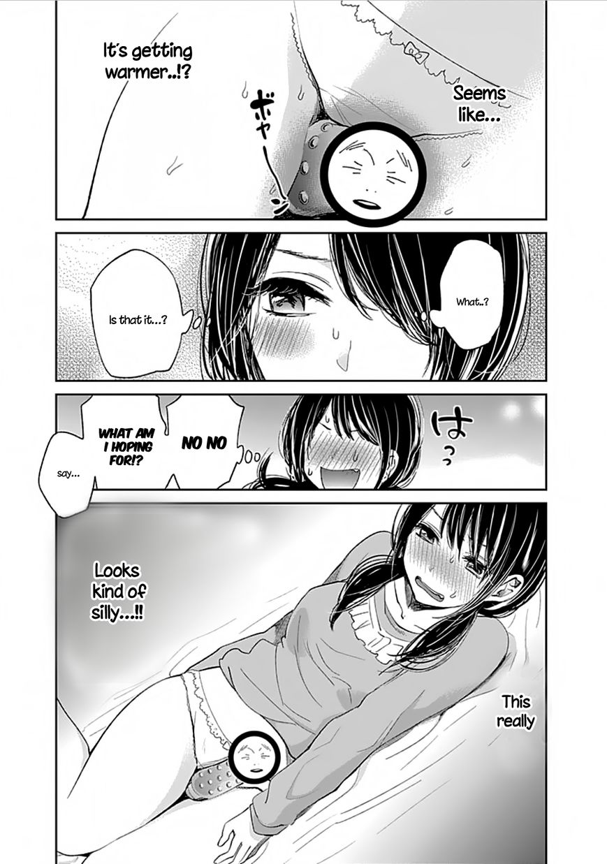 Retort Pouch! Chapter 2.2 page 19 - Chapter 2 : I want to know V2