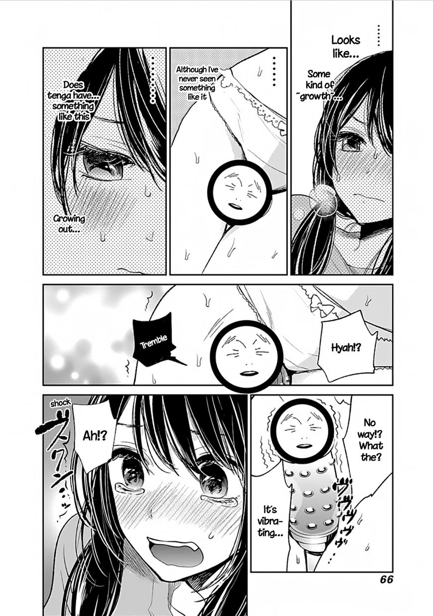 Retort Pouch! Chapter 2.2 page 20 - Chapter 2 : I want to know V2