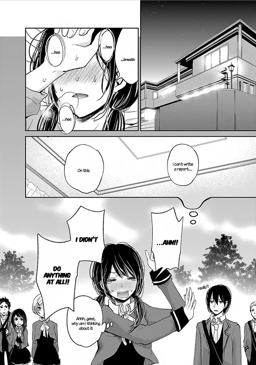 Retort Pouch! Chapter 2.2 page 22 - Chapter 2 : I want to know V2