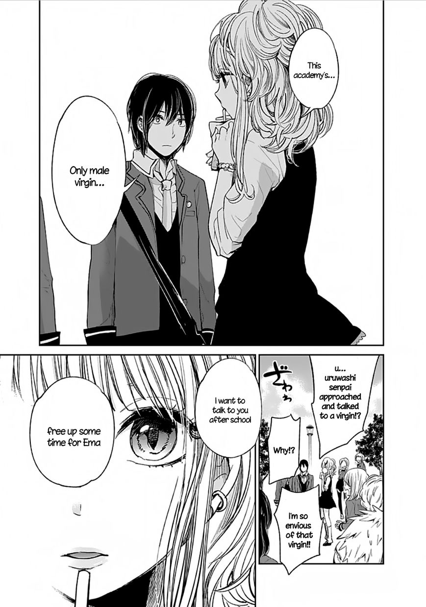 Retort Pouch! Chapter 2.2 page 25 - Chapter 2 : I want to know V2
