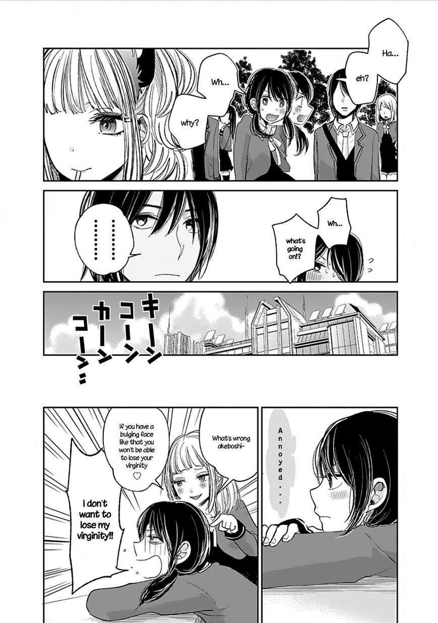 Retort Pouch! Chapter 2.2 page 26 - Chapter 2 : I want to know V2