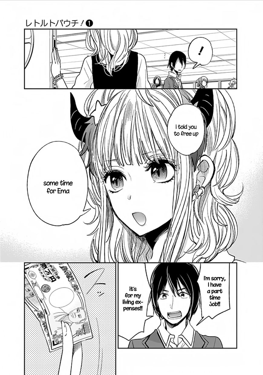 Retort Pouch! Chapter 2.2 page 31 - Chapter 2 : I want to know V2