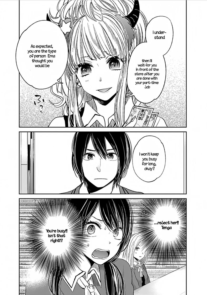 Retort Pouch! Chapter 2.2 page 33 - Chapter 2 : I want to know V2