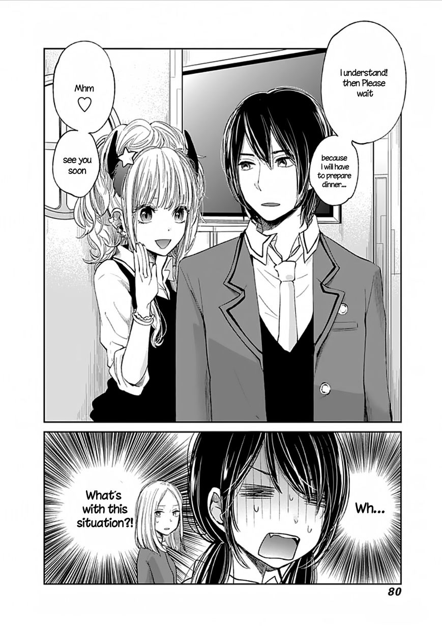 Retort Pouch! Chapter 2.2 page 34 - Chapter 2 : I want to know V2