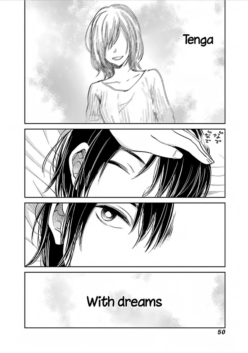 Retort Pouch! Chapter 2.2 page 4 - Chapter 2 : I want to know V2