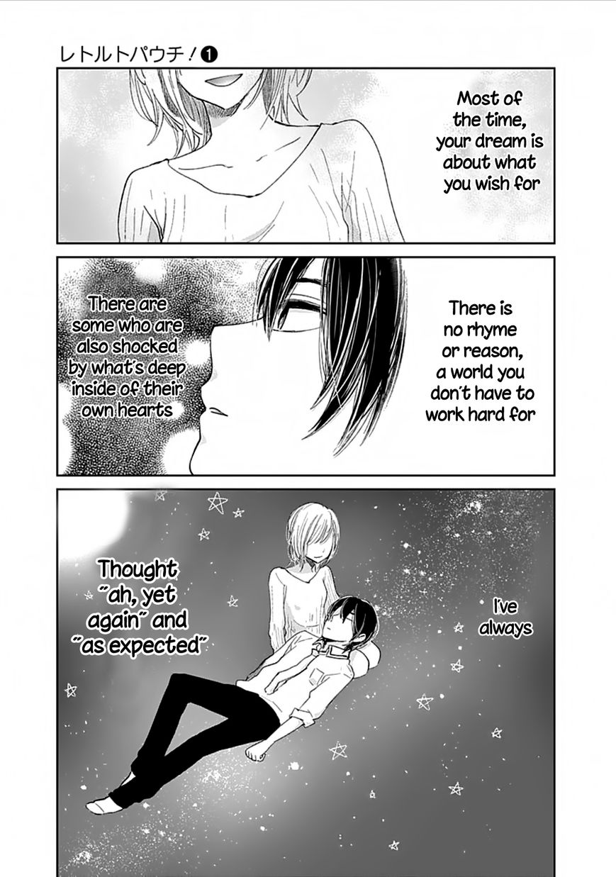 Retort Pouch! Chapter 2.2 page 5 - Chapter 2 : I want to know V2