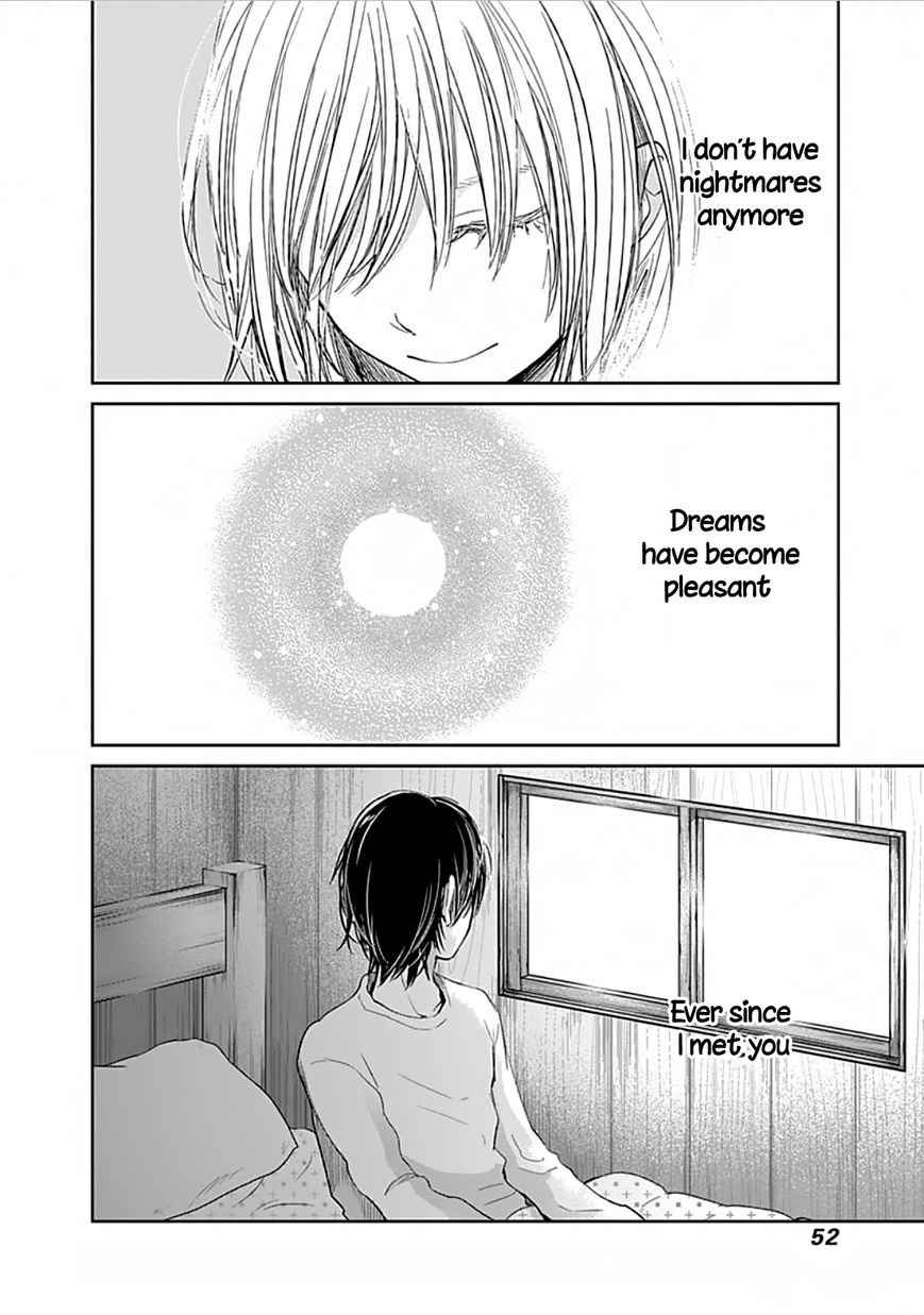 Retort Pouch! Chapter 2.2 page 6 - Chapter 2 : I want to know V2