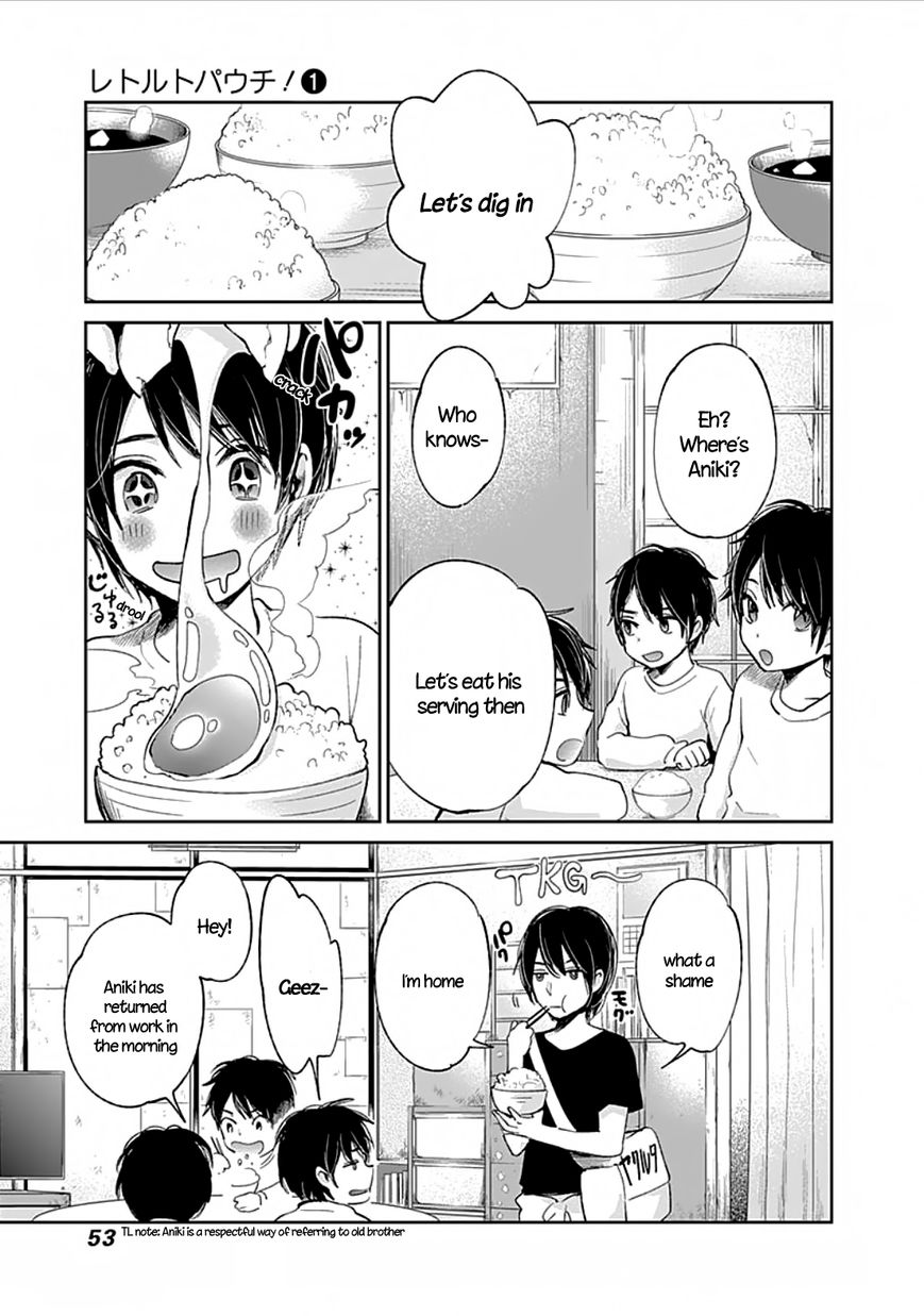 Retort Pouch! Chapter 2.2 page 7 - Chapter 2 : I want to know V2