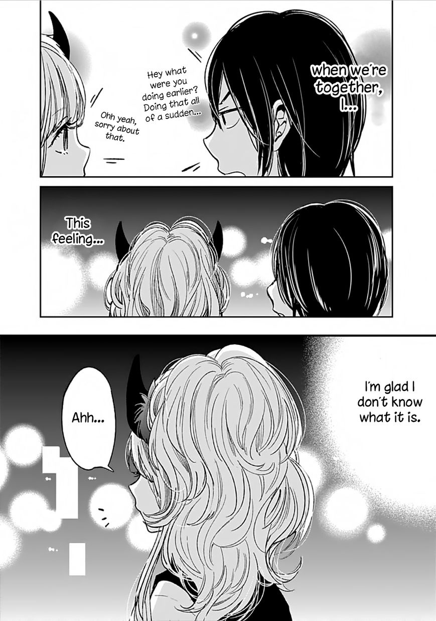 Retort Pouch! Chapter 3 page 31 - Chapter 3