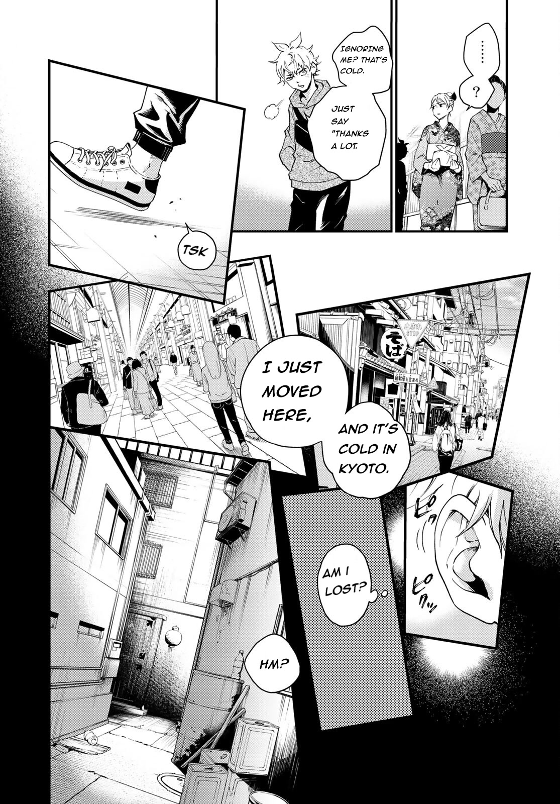 Retropolis Scratches Chapter 1 page 11 - Chapter 1: Prologue