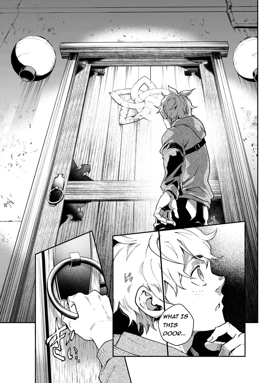 Retropolis Scratches Chapter 1 page 12 - Chapter 1: Prologue