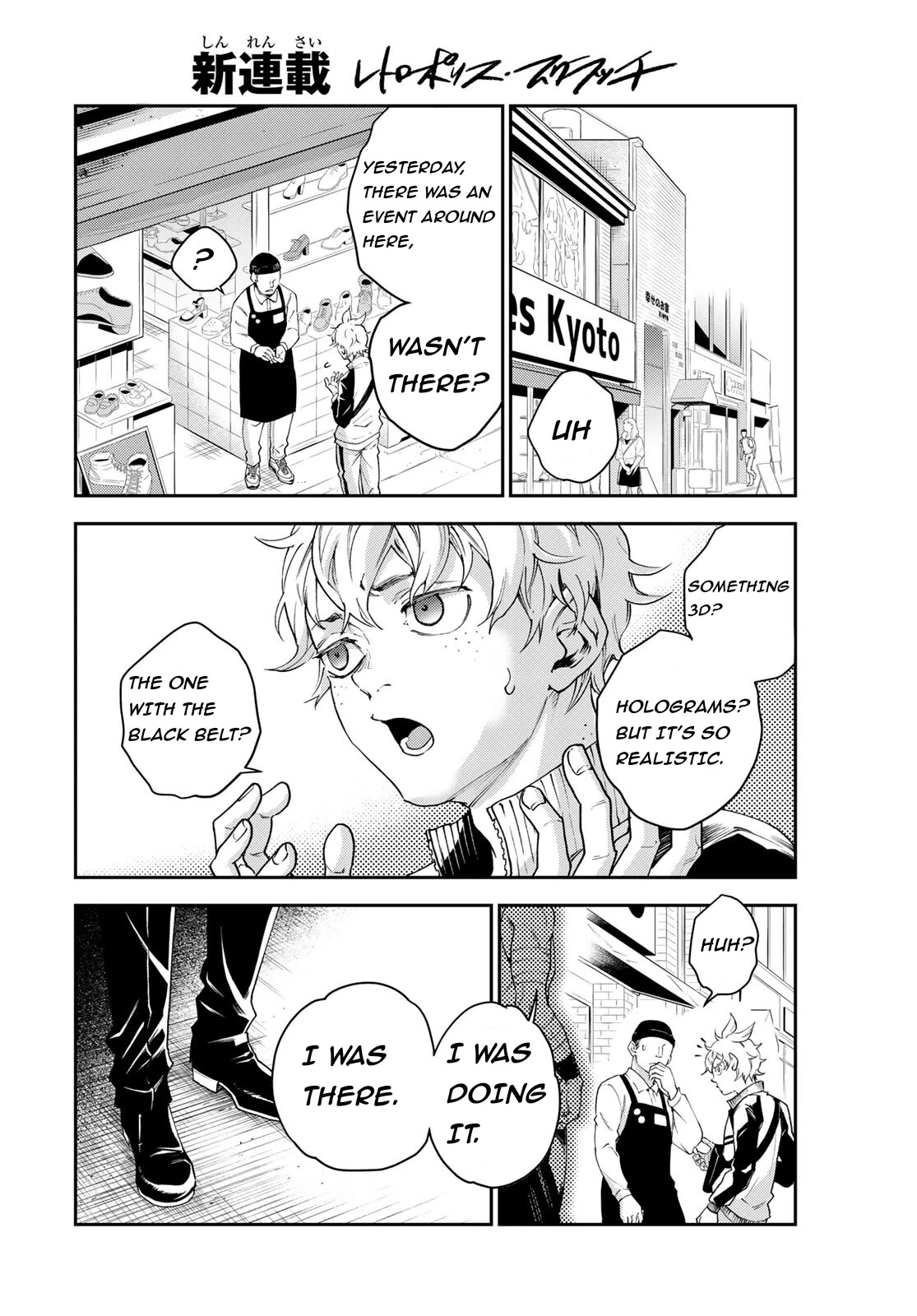 Retropolis Scratches Chapter 1 page 27 - Chapter 1: Prologue
