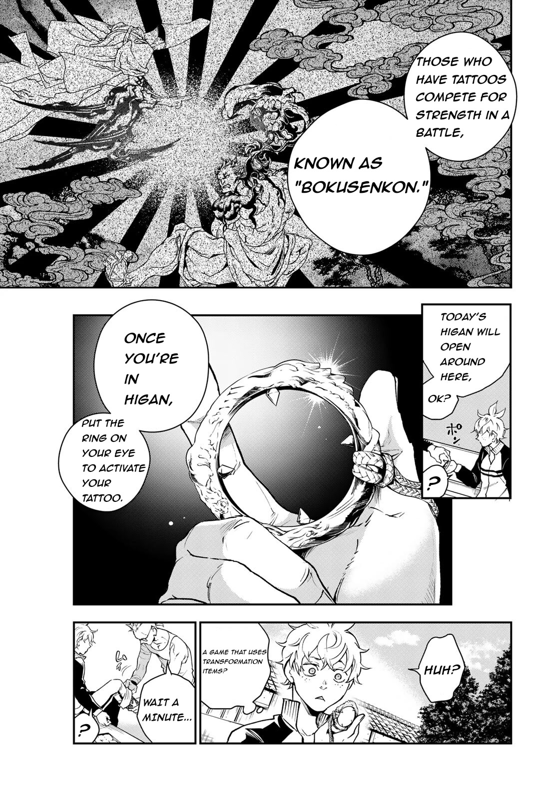 Retropolis Scratches Chapter 1 page 34 - Chapter 1: Prologue