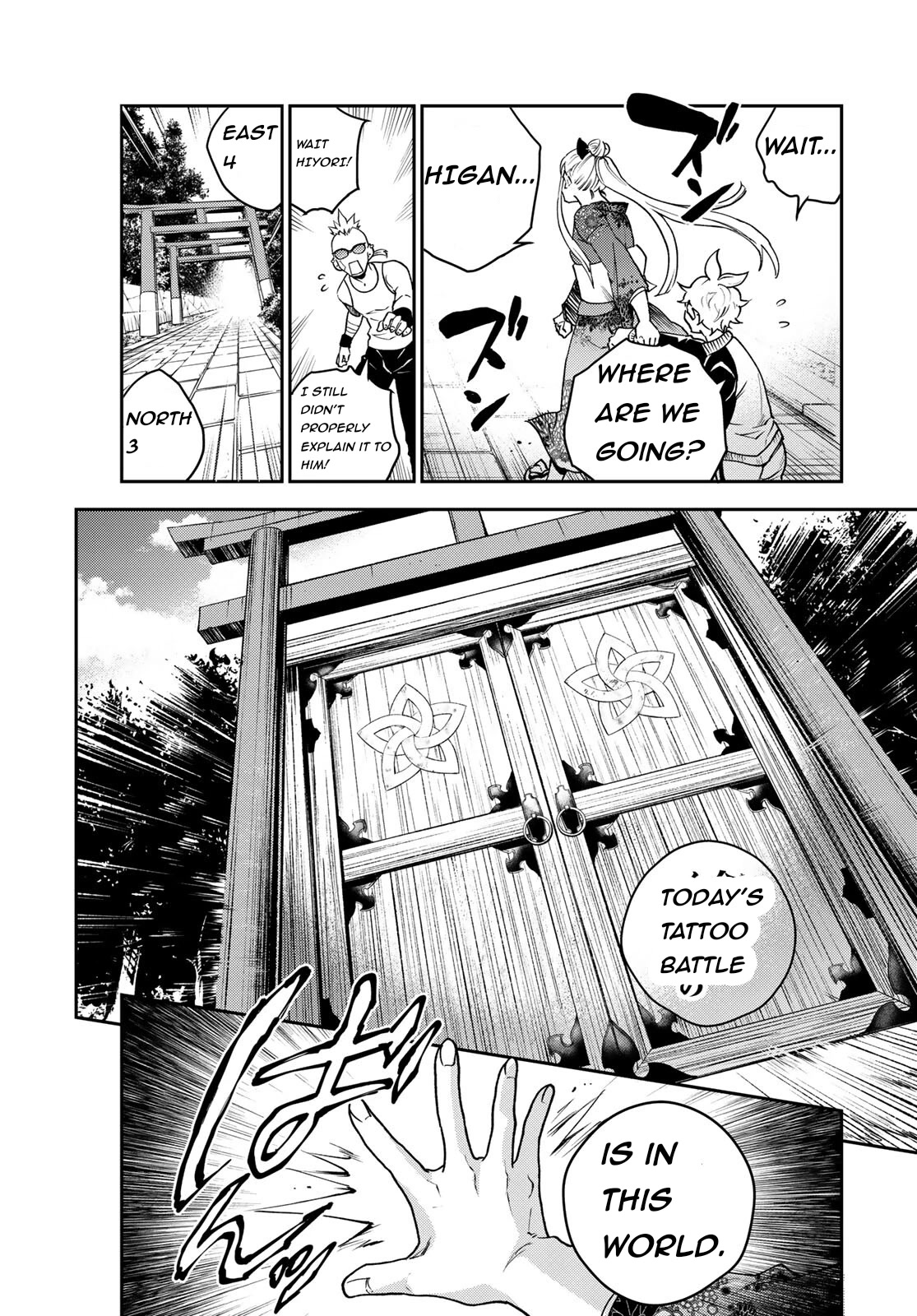 Retropolis Scratches Chapter 1 page 40 - Chapter 1: Prologue