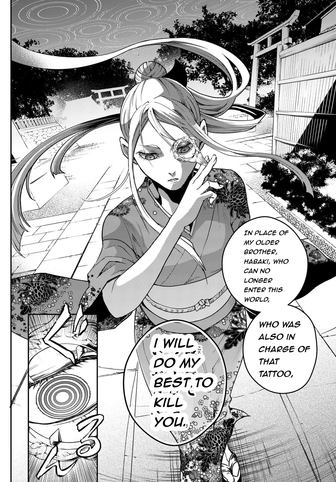 Retropolis Scratches Chapter 1 page 43 - Chapter 1: Prologue